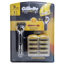 질레트 프로쉴드 옐로우 파워 면도기 세트 (면도기 1 + 면도날 9)
