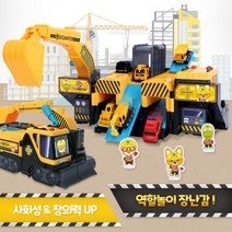 6살 남자 조카 선물 뽀로로 변신 차고지 주차 타워 중장비 장난감 자동차 주차장 5살 아이 남아