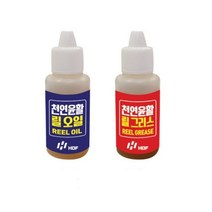 해동 천연윤활 릴 오일 + 그리스 세트 릴관리