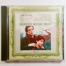 (중고CD)(미사용) 스크린 뮤직 베스트 VOL.5 하타리. 탑 건. 스팅. 인어공주. 황야의 결투. 테스. 흐르는 강물처럼...