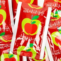 20퍼할인 지리산 100프로 생사과즙 50포 _다혜사과