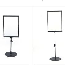 할인행사용 스탠드 홍보 전시회 카페 매장 안내판