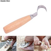 스테인레스 스틸 나무 조각 커터 목공 DIY 손잡이 숟가락 후크 칼 도구 목판화 예술 공예 1x