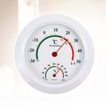 -30도~50도 아날로그 온도계 습도계 사무실 실내 가정용