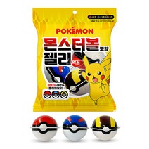 포켓몬 몬스터볼 모양 젤리 믹스 54g/ 10개, 상세페이지 참조, 상세페이지 참조