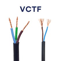 국산 VCTF 0.75SQ 1.0SQ 2.5SQ 2C 3C 4C 1타 100M 검정 전선 연선 에스엔씨코리아, 1.5SQ