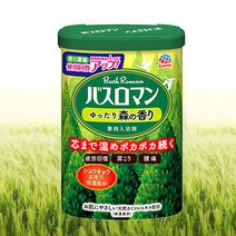 신제품 바스로망 입욕제600g 19종류 콜라겐 세라마이드 시어버터히알루론산 유칼립튜스라벤더 빠른출고, 산림욕600g