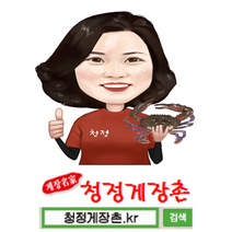 양념게장(여수맛집 청정게장촌), 3L