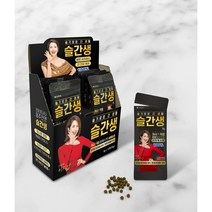 슬간생 대한민국 숙취해소환 슬기로운 간생활 3g10포(스타벅스쿠폰2장 포토리뷰 작성시 5월10일~5월31일까지), 10개입3g