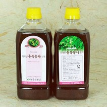 청운당농산 지리산 개복숭아 원액 2병 돌복숭아즙 발효액 청 액기스, 900ml