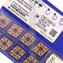 CNMG120404N-GU AC700G / CNMG120408N-GU CNMG431 CNMG432 스미토모 CNC 초경 인서트 10 PCS/BOX, [03] CNMG120404N-SU, [01] AC700G