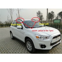 승합차 suv 루프랙 중국 ASX SUV 자동차 부품에 대 한 1pcs 지붕 짐 랙 가드 블랙 컬러 plasitc 커버, 03 front - right