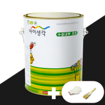[N사 최다판매] 북유럽스타일 벽지페인트 삼화 아이생각 수성내부프로 4L, 치즈케잌, 1개