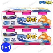 물먹는하마 1+1구성!!옷장속 습기제거 냄새 곰팡이방지 3중효과 옷장용3입, 1개