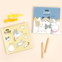 8000냥냥2023고주파다이어리(날짜형), 블루