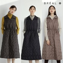 [22FW 최신상] 브리엘 덕다운 원피스 1종