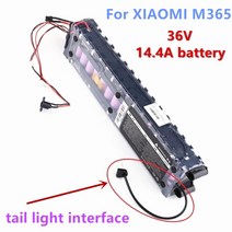 전동킥보드 배터리 원래 36v 14.4ah xiaomi m365 특수 팩 전기 스쿠터 액세서리 타고 40km bms 충전기, m36510500ax1