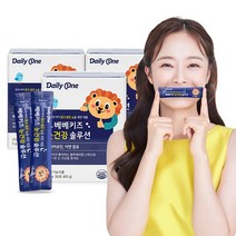 데일리원 베베키즈 눈 건강 솔루션 어린이 베타카로틴 영양제 3통, 없음