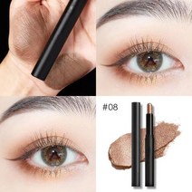 펄 반짝반짝 아광 섀도우 스틱 매끄럽고 자연스러운 하이라이터 애교살 펜 오래 발색 안 번지다