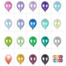 스튜디오 웨딩 촬영 소품 컬러 펄풍선 50p 백일파티, 옐로우