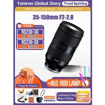 일본 캐논 카메라 렌즈 CANON RF100500LIS 망원 F4.57.1 L IS USM 풀 프레임 대형 조리개 미러리스 휴대용 소니, 4.Lens and Rod Lamp - E