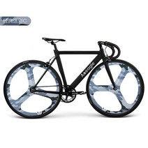 Aoeagle 초경량 자전거 직장인 출퇴근 로드 산책용 등교용, 클래식카모플라주C타입