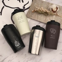 네임아트 원하는대로 주문제작 뉴모던락텀블러 고백 기념일 특별선물, 뉴모던락크림_폰트5, 360ml