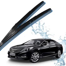 그랜저HG 와이퍼 세트 650mm+450mm 자동차 하이브리드 윈드브러쉬