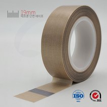 테프론테이프 19mm x 10M 0.13T 고온내열 절연 기스방지 헤라테이프, 1개