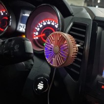 차량용 써큘레이터 송풍구 선풍기 자동차 USB 미니 LED 선풍기 다이소 기본형, 옐로우