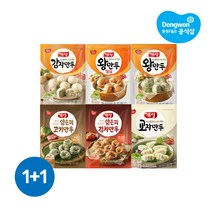 동원 개성 대용량 만두 6종 2봉 골라담기 왕만두 교자 얇은피 김치 고기 감자, 3. 개성교자만두 1kg x 2봉_2. 개성얇은피고기만