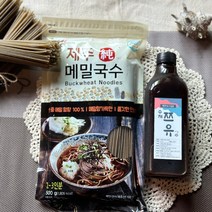 제주 100% 순메밀면500그램*4 + 제주수제쯔유500ml 증정 메밀 국수 칼국수 국산 글루텐프리 소바 제주발송, 4개, 500g