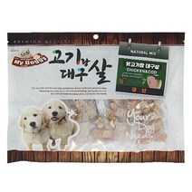 강아지간식 닭고기랑 대구살 300g