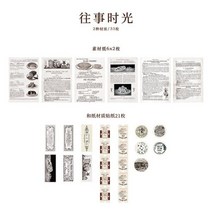 책갈피 북마크 북클립 금속 투명 가죽 i 30 개대 레트로 시간 기계 시리즈 재료 종이 빈티지 배경 콜라주 정크 저널 DIY 스크랩북, 에프