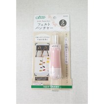 [파랑새97] 크로바 니들펠트 바늘 5구 양모, 5구바늘