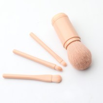 이프노스 메이크업 브러쉬 세트 4종 휴대용, 핑크