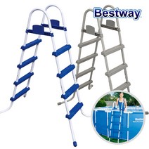 BW 58336 풀장사다리 122cm/수영장사다리/대형풀장, 단품