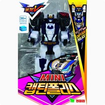 또봇V MINI 캡틴폴리스 로봇장난감, 혼합색상