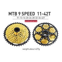 스프라켓 VG 스포츠 MTB 분리형 자전거 프리휠 초경량 카세트 프리휠 브래킷 스프로킷 부품 9 10 11 12 단 10v 11v 12v, 15.9s 42T  gold