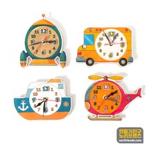 나무 시계만들기재료 운송수단 무소음 무브먼트, 배