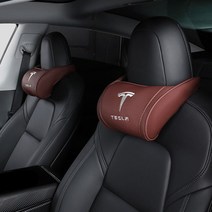 리오 테슬라 목쿠션 라텍스폼 모델3 모델S, 브라운