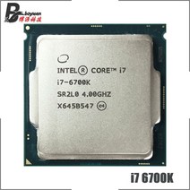 I7-8700K 인텔 코어 i76700k i7 6700K 4.0 GHz 쿼드 스레드 65w CPU 프로세서 LGA 1151, 한개옵션0