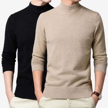 남자 캐시라이크 반목 긴팔 니트 스웨터 I4NT001
