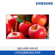 삼성전자 50인치 126cm LH50QBBEBGCXKR 4K UHD 스마트 사이니지 TV 모니터 DID, 벽걸이 설치