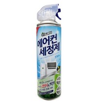 산도깨비 에어컨 세정제330ml 에어컨청소 탈취 벽걸이 에어컨청소 에어컨세척제 에어컨탈취제 가전제품청소 먼지제거용품, 1개