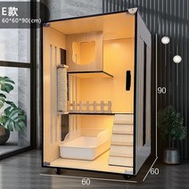 애견 입원장 펫존 유기견 호텔 케이지 애완 동물 보호, E x60x60x90