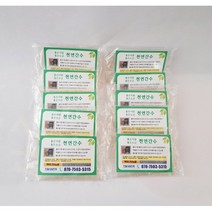 두부만들기 천연간수 백태(두부콩)100g용 100포.nbs100, 50포