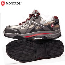 MONCROSS MC-46 몽크로스안전화 4인치 논슬립1등급 발이편한안전화