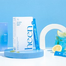 히엔 블루미 수분보충제 수분보충음료 비타민워터, 2박스+보틀증정+엽서증정+무료배송