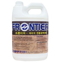 프론티어 3.75L 대리석 화강석 바닥 광택제 석재전용 바닥 광택 왁스 코팅 원폴리머, 1개